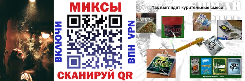 БУТИРАТ 1.4BDO  MEGA ССЫЛКА  Борисоглебск 