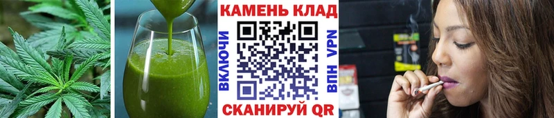 Печенье с ТГК конопля KRAKEN ссылка Борисоглебск дарнет шоп