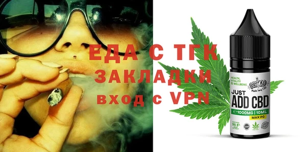 Альфа ПВП Баксан