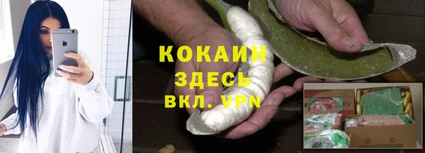 Альфа ПВП Баксан