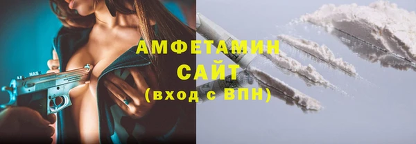 мяу мяу мука Балахна