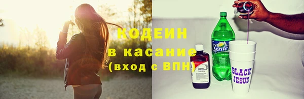 Альфа ПВП Баксан