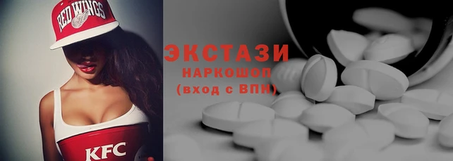 Альфа ПВП Баксан
