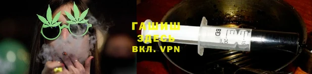 мяу мяу мука Балахна