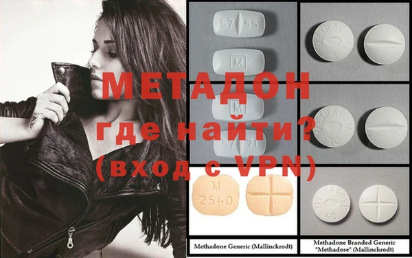 Альфа ПВП Баксан