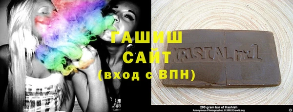мяу мяу мука Балахна