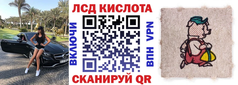 Марки N-bome 1,5мг  гидра ONION  Борисоглебск 